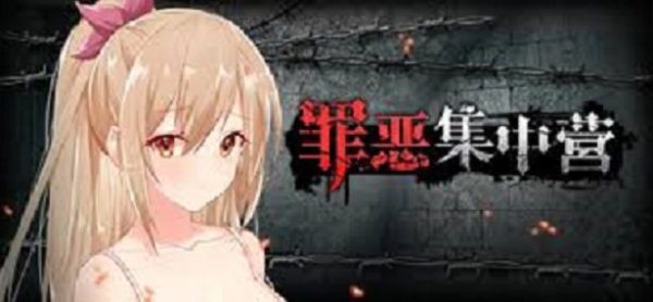 军火修仙/Gun Cultivate（Build.23786004）-18rwan游戏网