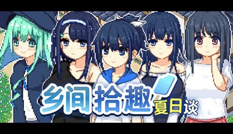 电脑单机游戏高速免费下载安装资源合集 - 18rwan游戏网 海量PC单机绅士游戏均在此分类