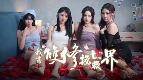 人性末日/HumanitZ（更新至v1.0.0）-绅士游戏下载-单机游戏下载-绅士MOD