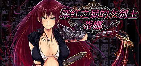 多重人生/The Alters（更新至Build.24402491）-18rwan游戏网