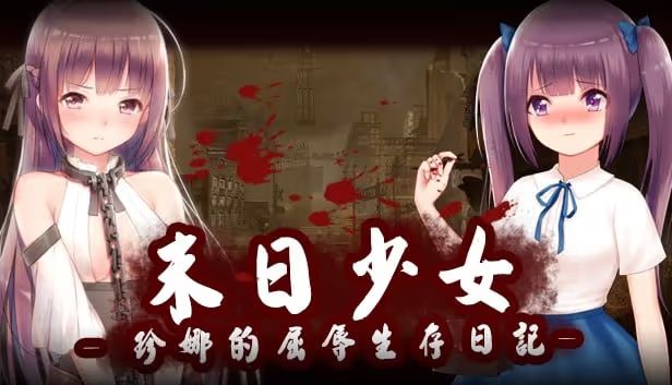 天堂誓约，地狱诱惑/Heavenly Vows, Hellish Temptations（v0.6.0）-18rwan游戏网