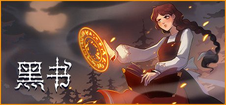 觉醒异刃/AWAKEN Astral Blade（更新至Build.23110061）-绅士游戏网