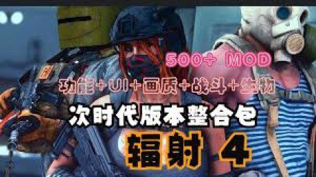 冥河 : 贪婪之刃/Styx Blades of Greed（更新至v20260330）-18rwan游戏网