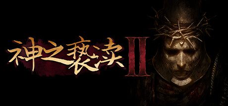恩达瑞尔：被遗忘的故事/Enderal: Forgotten Stories（v2.1.4.1）-绅士游戏下载-单机游戏下载-绅士MOD