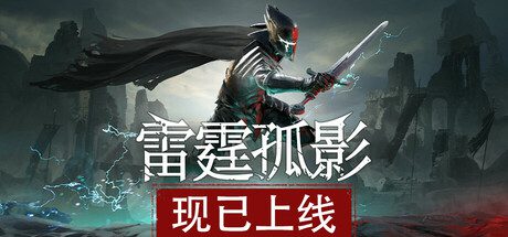 迪士尼梦幻星谷/Disney Dreamlight Valley（更新至v1.22.0.7998）-18rwan游戏网