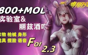 淘气幽灵少女/Cheeky Ghost Girl（v0.12.1）-绅士游戏下载-单机游戏下载-绅士MOD