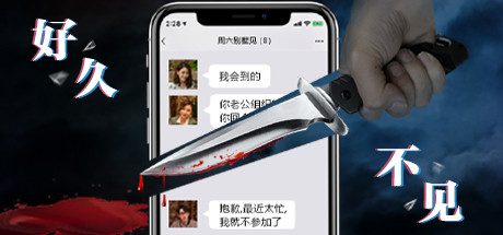 对姐姐保密的同居生活/My Life with my syster-18rwan游戏网