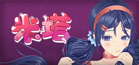 刀剑神域/Sword Art Online-18rwan游戏网 - 海量单机游戏、绅士游戏、精品MOD模组资源高速免费下载
