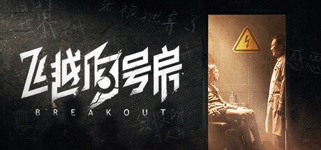 背德列车上的母亲-18rwan游戏网