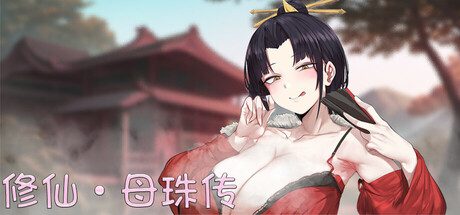 废墟之城/Skid Cities（Build 21397413）-18rwan游戏网