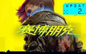 《模拟人生4》本体升级补丁（更新至v107.112.1030）-18rwan游戏网