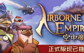 百英雄传/Eiyuden Chronicle: Hundred Heroes（更新至Build.20900289）-绅士游戏下载-单机游戏下载-绅士MOD