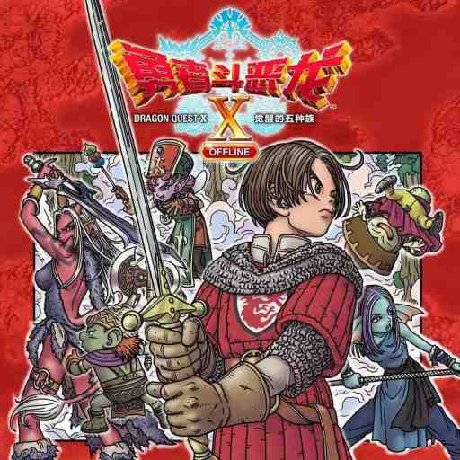 拳皇14/THE KING OF FIGHTERS XIV（v1.26）-18rwan游戏网