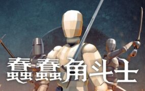 羞羞聊天/Naughty Chat-18rwan游戏网 - 海量单机游戏、绅士游戏、精品MOD模组资源高速免费下载