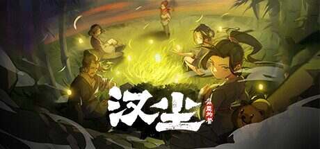 杀戮尖塔2/Slay the Spire II（v0.98）-绅士游戏下载-单机游戏下载-绅士MOD