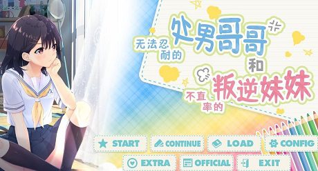 豪宅/The Mansion（更新至v1.15）-18rwan游戏网-专业的游戏资源下载平台 | 单机游戏下载-绅士游戏下载-MOD资源平台-安全游戏下载