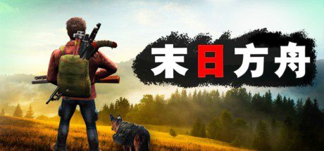 我的真实欲望 | 安卓直装【698M】-18rwan游戏网