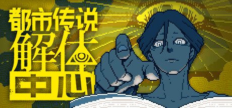 佐伊：可爱的室友（V1.0）+DLC-18rwan游戏网 - 海量单机游戏、绅士游戏、精品MOD模组资源高速免费下载