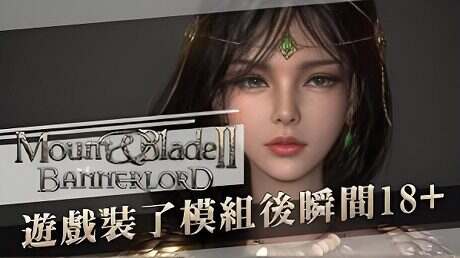 三国志8 威力加强重制版/ROMANCE OF THE THREE KINGDOMS 8 REMAKE（更新至V1.1.2）-绅士游戏下载-单机游戏下载-绅士MOD