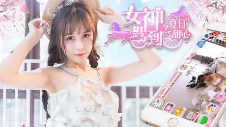 住宅区女性攻略计划 | 安卓直装【1.4G】-绅士游戏下载-单机游戏下载-绅士MOD