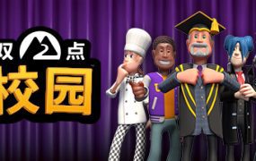 NTR大师/NTR Master-绅士游戏下载-单机游戏下载-绅士MOD