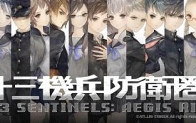 古龙风云录（更新至Build.14142398）-18rwan游戏网