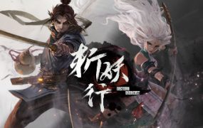 我的破车/Mon Bazou-绅士游戏下载-单机游戏下载-绅士MOD