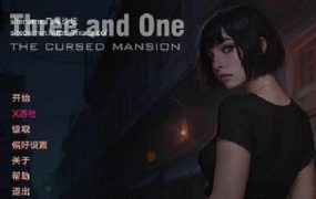 末日降临! 被美女们关进避难所!?（Build.23638499）-18rwan游戏网