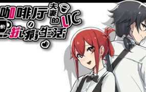 轮回之兽/Beast of Reincarnation（更新至v1.0.9）-18rwan游戏网