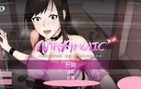 按摩店运营 触摸模拟 RELAMAX（v2.0）-18rwan游戏网 - 海量单机游戏、绅士游戏、精品MOD模组资源高速免费下载