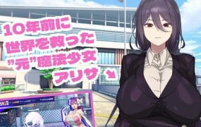 婚礼女巫/Wedding Witch（更新至v1.01d）-18rwan游戏网 - 海量单机游戏、绅士游戏、精品MOD模组资源高速免费下载