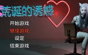 诺兰德/Norland（更新至v0.5140.8992.0）-18rwan游戏网