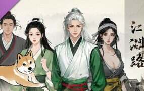 无职转生 | 安卓直装【514M】-绅士游戏下载-单机游戏下载-绅士MOD