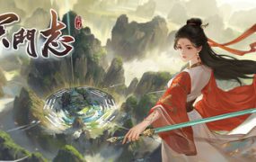 毒织千奈美/Chinami Holic（Build.21408474）-绅士游戏下载-单机游戏下载-绅士MOD