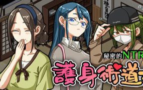 雪音的复仇物语/雪音の仇討ち物語-18rwan游戏网