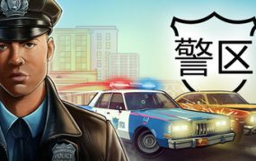 博德之门3/Baldur’s Gate 3（更新至v4.1.1.6995620）-绅士游戏下载-单机游戏下载-绅士MOD