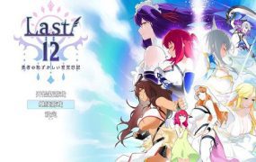最后的守护者/The Last Caretaker（更新至v0.6.1.606677）-18rwan游戏网