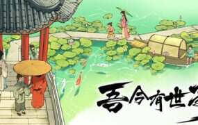 最懂你的单机游戏库-绅士游戏下载-单机游戏下载-绅士MOD