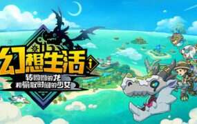 欢迎来到港湾镇 | 安卓直装【2.3G】-18rwan游戏网-专业的游戏资源下载平台 | 单机游戏下载-绅士游戏下载-MOD资源平台-安全游戏下载