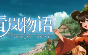 泰坦之魂 | 安卓直装【434M】-绅士游戏下载-单机游戏下载-绅士MOD