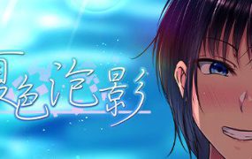 离场前：加油站/Before Exit Gas Station Midnight-18rwan游戏网