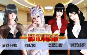 故事编织者/Talespinner-18rwan游戏网