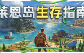 王国陨落/Thronefall（更新至Build.23897849）-18rwan游戏网