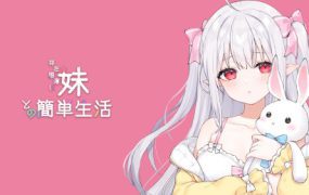 深入内幕/Getting Inside: Hentai Story（更新至Final+DLCs）-18rwan游戏网