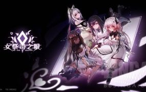 武侠-18rwan游戏网-第7页