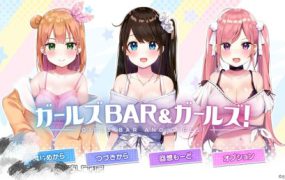 贵族的一天/NoblesDay （更新至9-10AM）-18rwan游戏网 - 海量单机游戏、绅士游戏、精品MOD模组资源高速免费下载