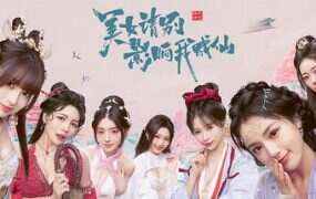 NTR费拉雷/NTR:Felare（v0.1.7）-绅士游戏下载-单机游戏下载-绅士MOD