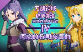 《童话边境》网游单机版 - MOD - 绅士 - 18rwan游戏网