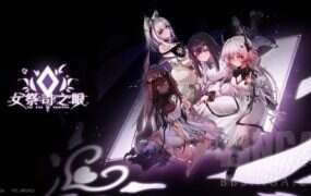 缺氧：眼冒金星/Oxygen Not Included（更新至v719533）-18rwan游戏网