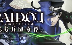 异世界僵尸战线/ISEKAI FRONTLINE（更新至v1.4.2）-绅士游戏下载-单机游戏下载-绅士MOD